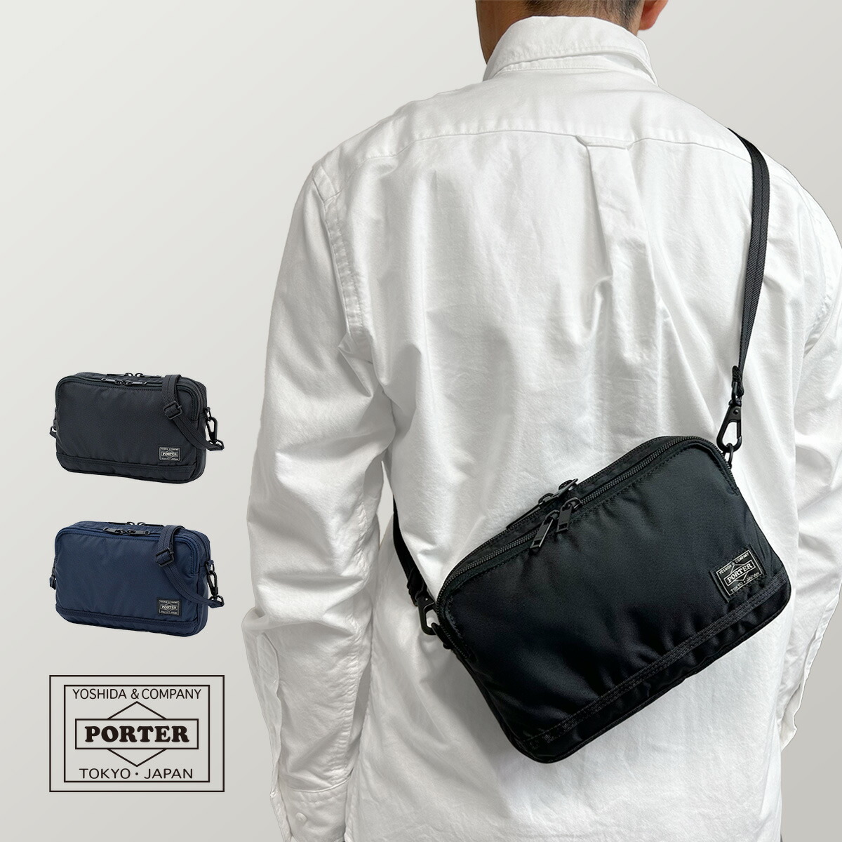 楽天市場】ポーター ハイブリッド サコッシュ 737-17820 ショルダー