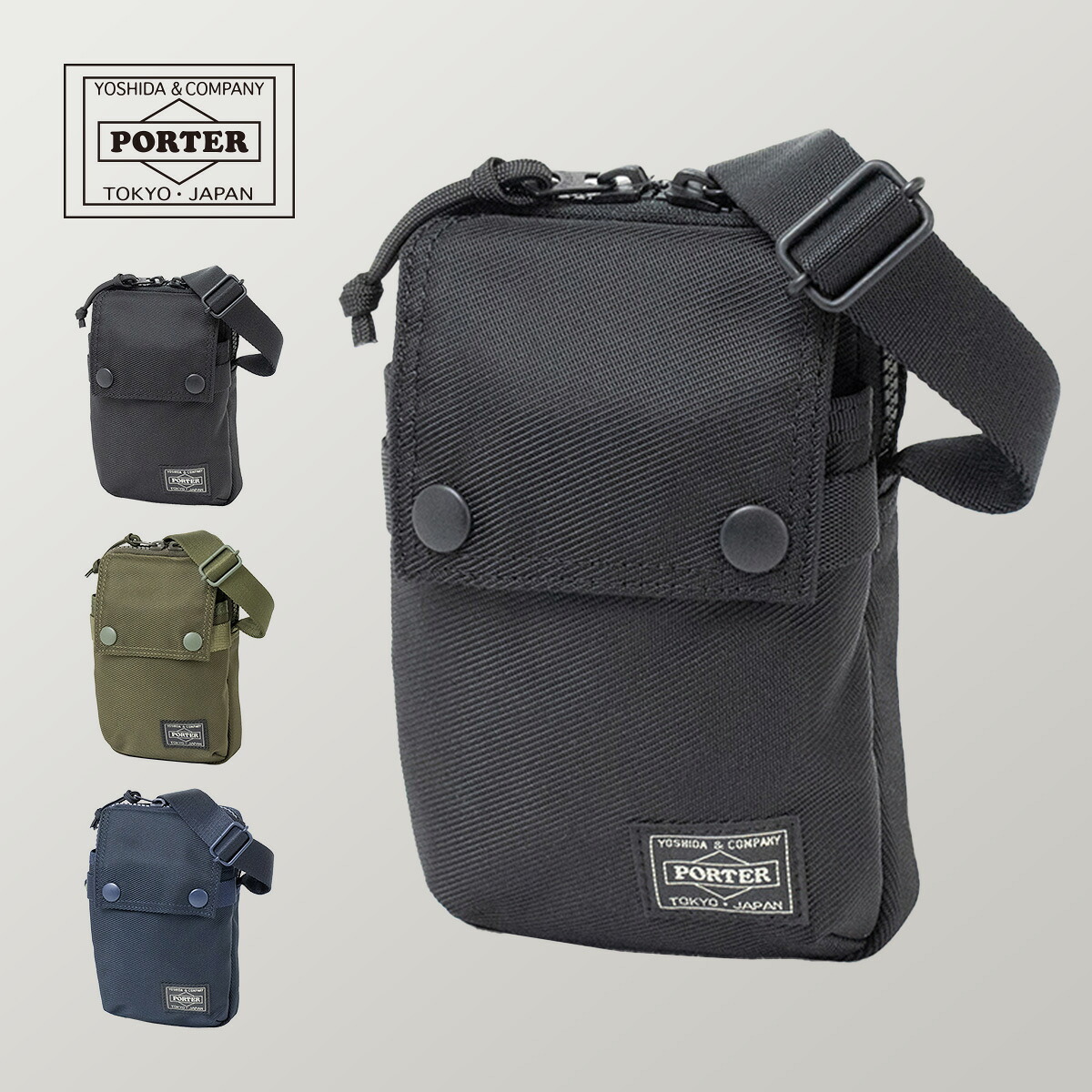 ポーター ユニット ショルダーバッグ 784-05466 吉田カバン PORTER メンズ レディース 斜め掛け スマホショルダー ミニショルダー 軽量 軽い 小さい 小さめ 大人 ブランド ミリタリー シンプル カジュアル コーデュラ ブラック 旅行 日本製 ギフト プレゼント 父の日 母の日|カトレアサックスBag&Goods