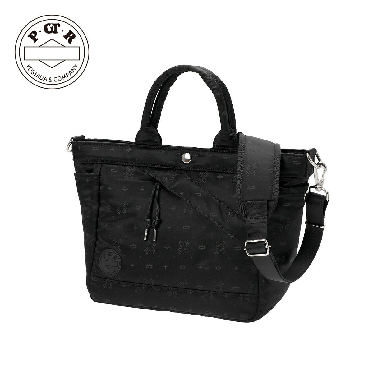 楽天市場】POTR パックス グルーミングポーチ ＆ トレイ 996-15117