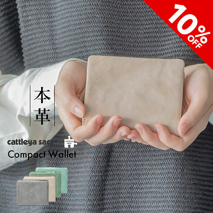 差し上げ物特集