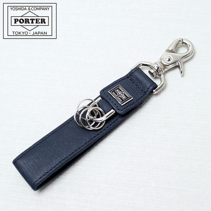 小物 [PORTER] FILM KEY HOLDER ASK availability First) PORTER / FILM KEY HOLDER from Japan