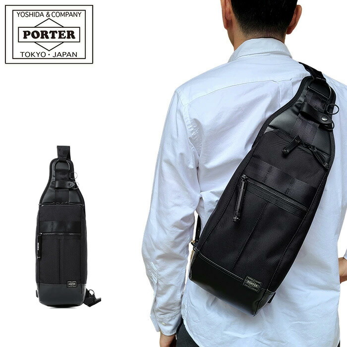 ポーター ヒート スリングショルダーバッグ 703-08000 ボディバッグ PORTER HEAT 吉田カバン SLING SHOULDER BAG ワンショルダー 斜めがけ 縦型 メンズ 父の日 プレゼント ギフト