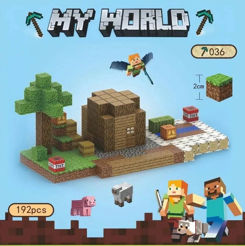 【選べる9一こま！生まれ変わり性の止ん事無いマイワールド！】 マイン手工芸品 レゴ 磁石正六面体 177-200pcs 仕掛ける立ちはだかる ミニフィグ マイ