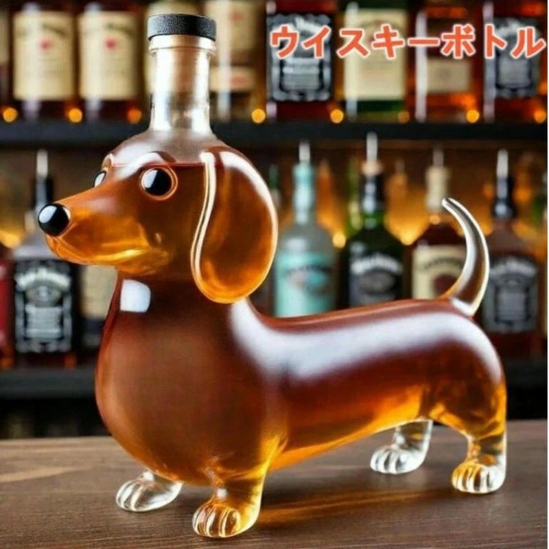 ⭕️ミニチュアダックス　ガラスボトル 20251021cf-1.jpg