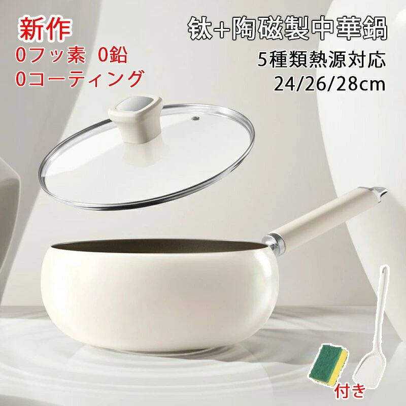 売れ筋 最短翌日お届け M7FIBR0PRA0 [M7FIBR0PRA0]