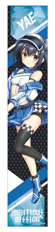 楽天市場】【新品】 ソードアート・オンライン アスナの濡れ透け