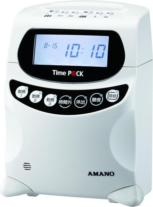 AMANO/アマノ Time P＠CK タイムレコーダー Amazon.co.jp: アマノ Time P＠CK-iCIV CL PC接続式タイム