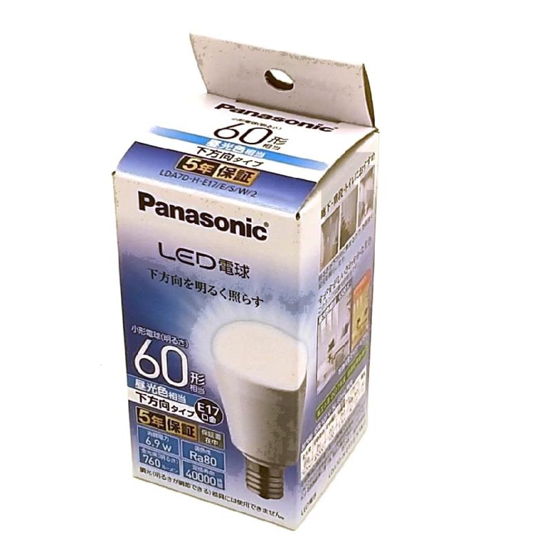 楽天市場】パナソニック LED小型電球 広配光タイプ