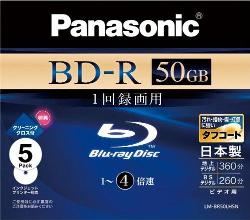 楽天市場】パナソニック ブルーレイディスク 録画用4倍速 100GB