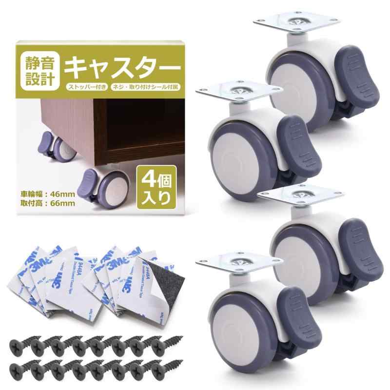 楽天市場】サンラメラ 1200W 専用 キャスターベース サンラメラ専門店