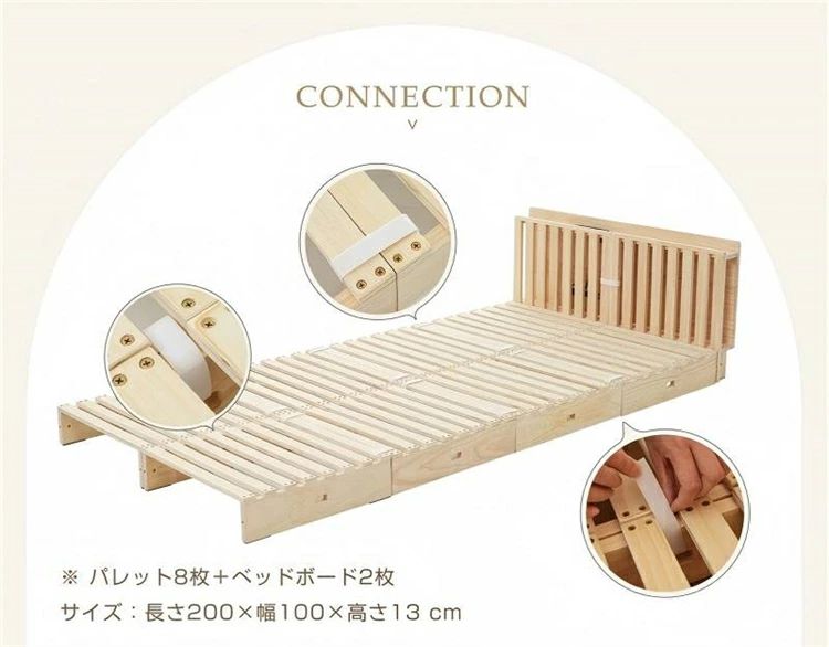 すのこベッド 畳ベッド 宮付き コンセント付 畳 ベッドフレーム パレットベッド 木製ベッド お掃除ロボット対応 シングルベッド 宮付き