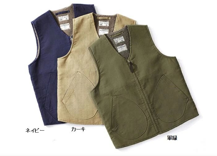USNワーク ボア裏地付きで防寒性も抜群 ヴィンテージ復刻デッキベスト メンズ アメカジ ジレ S~XXL カーキ|Catwalks 1 店
