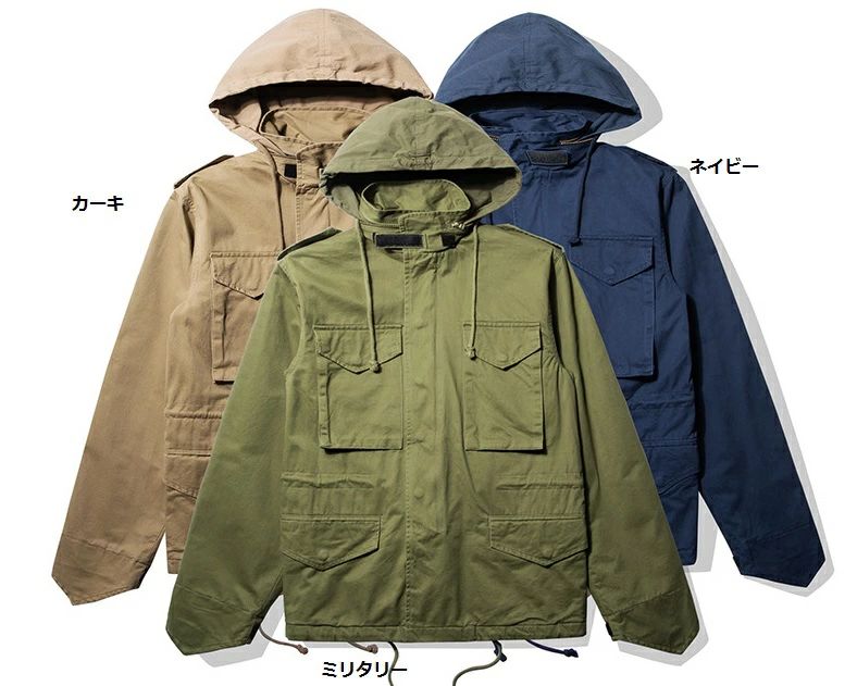 楽天市場】US M-65 Field Parka フィールドパーカー モッズパーカ