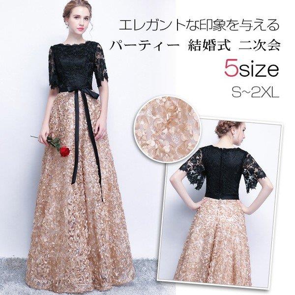 寄りあいお召しもの ロング丈 御芽出度 ロングお召しもの 袖あり 縛 御芽出度お召しもの お呼ばれ 寄りあいお召しもの 二次会 お召しもの かき鳴らす会
