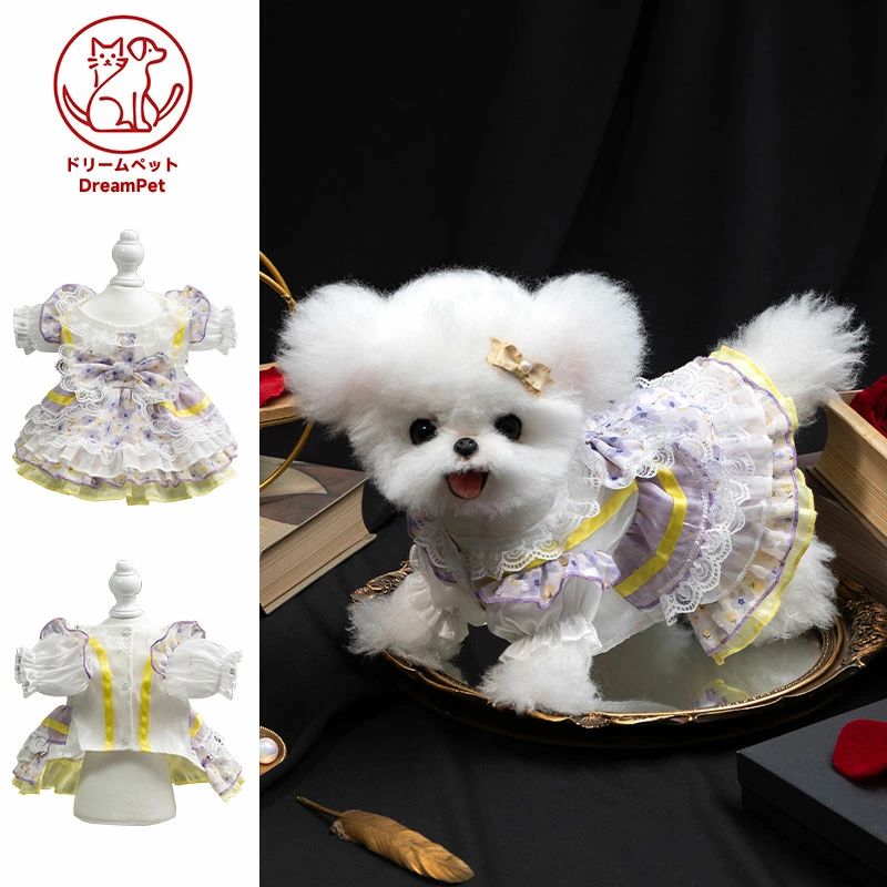 DreamPet 高級 犬服 マルチーズ ヨークシャテリア プリンセスドレス 小型犬 猫用 秋 ペット服