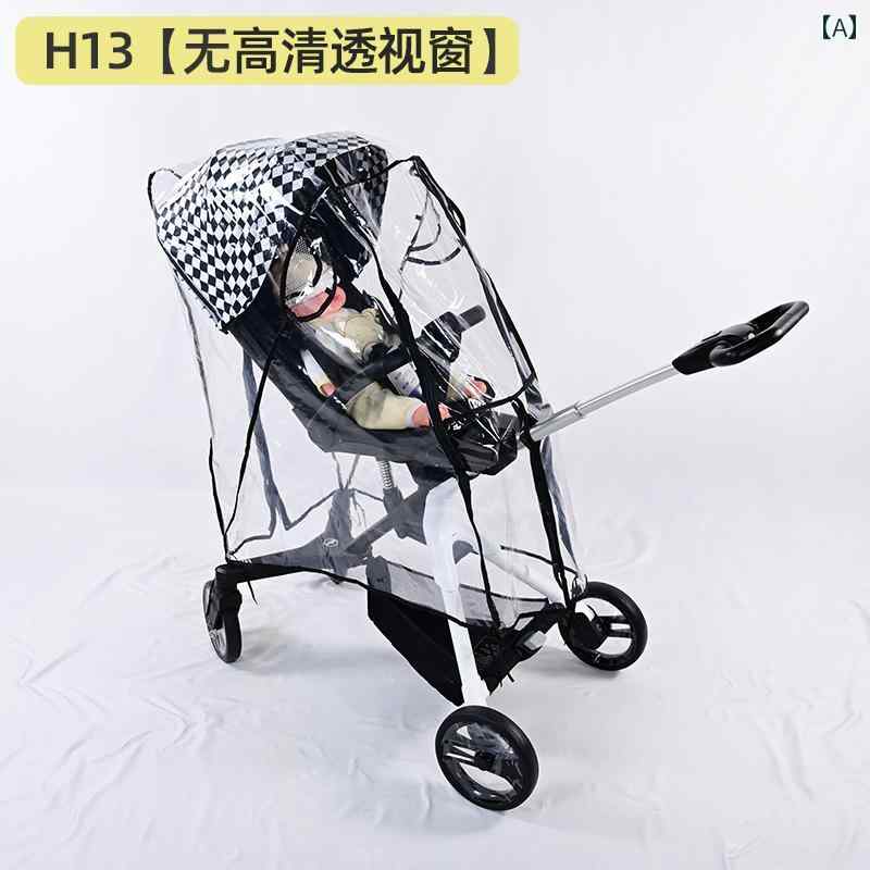 弘　東京乳母車 ベビーカー プスプス レインカバー付き 東京乳母車 プスプス オプション品 レインカバー 本体と同時購入