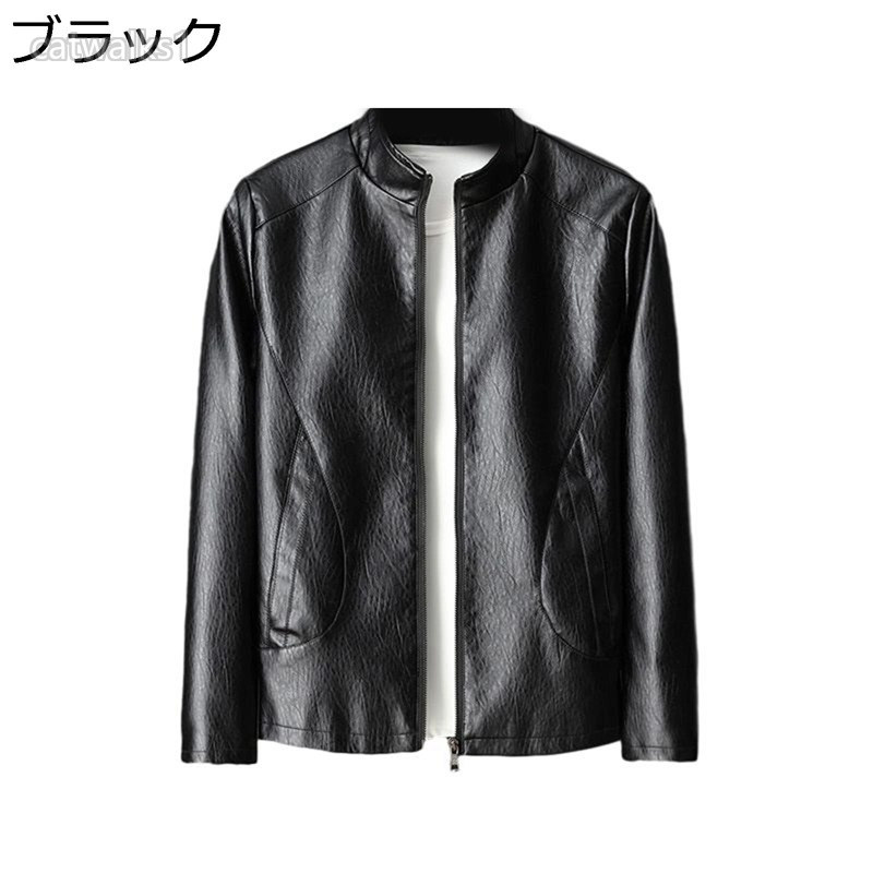 歳月 フェイクレザージャケット ライダース 盛りだくさんファスナー ゆったり ブルゾンアウター 厚地の外套 サイクリング 登山 釣る 山歩き 保温 防風防寒 かっこいい 自動二輪車上衣 生あたたかい