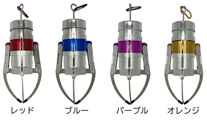 楽天市場】実物大【MEGA NEW クレーン アーム キーホルダー3 28cm】YL