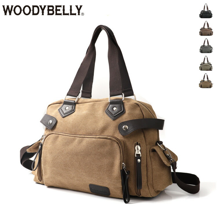 WOODYBELLY ボストンバッグ メンズ　キャンバスボストンバッグ 帆布バッグ 大きい 大型 大容量 一泊旅行 人気 2wayコットンバッグ 軽量 軽い 父の日 プレゼント レディース ブランドのご紹介
