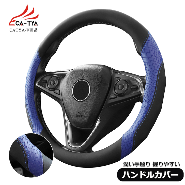 【楽天市場】【CATYA】トヨタ カローラ カローラクロス カローラ