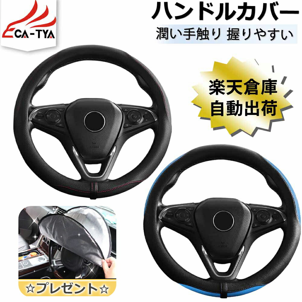 楽天市場】【CATYA・P10倍】スバル レガシィアウトバック 新型/旧型