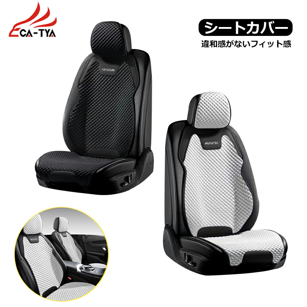 catya berretti shop online