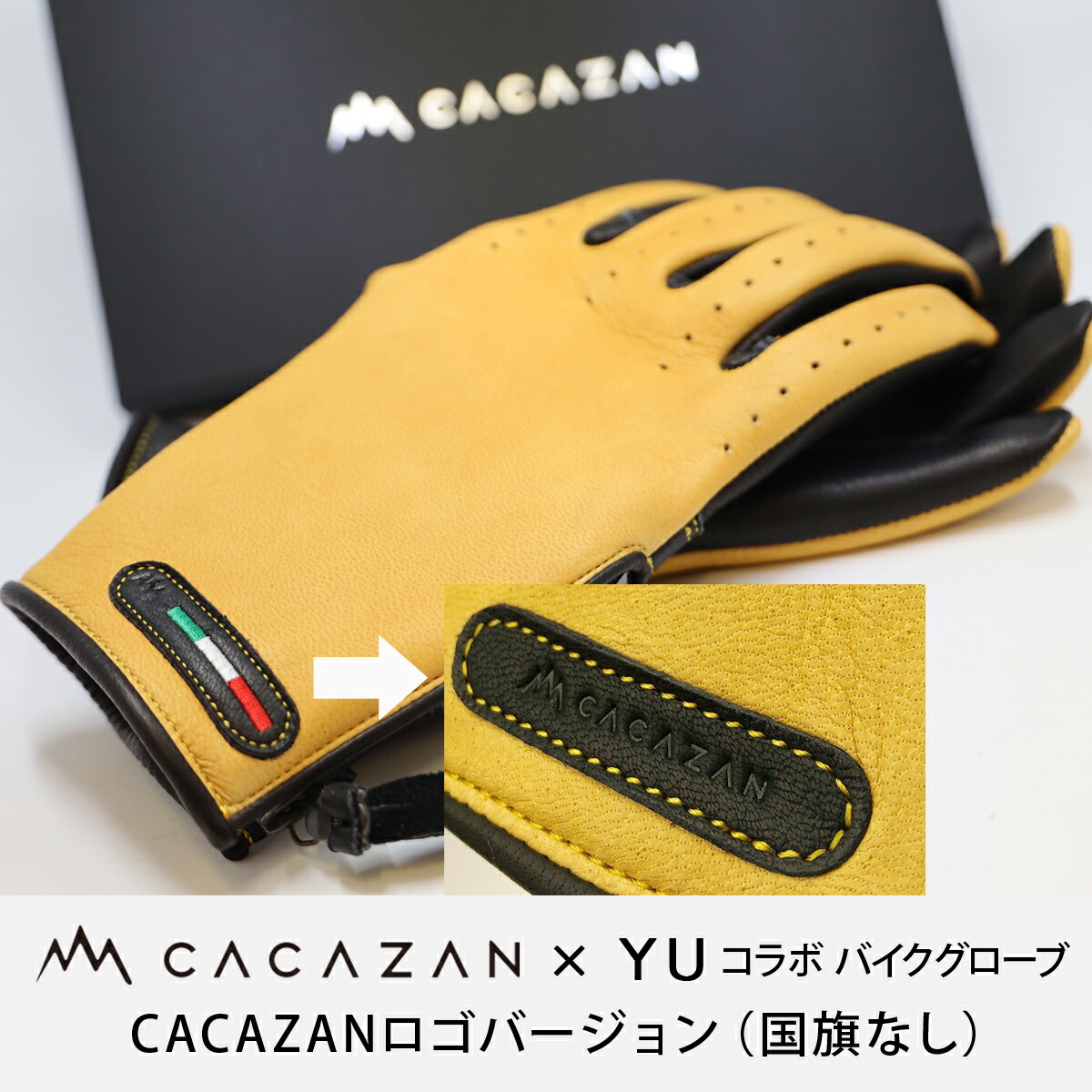 楽天市場 インフルエンサーyu Cacazan コラボ バイク用グローブ 国旗有りバージョン キャメル 柳原ゆう モデル 手袋 オーダーメイド 革手袋 バイク プレゼント バイカーズアイテム おすすめ 人気 カカザン 革グローブ バイク用 スリーシーズン 春 秋 夏 イタリア