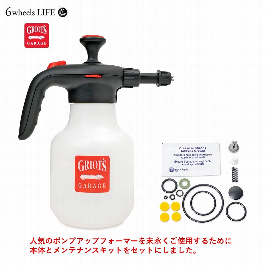 楽天市場】【再入荷！】 【正規輸入品】 ターゲットタイヤドレッシングキット 3インチパットフォルダー1個 ターゲットタイヤドレッシングアプリケーター2  個 洗車 用品 GRIOT'S GARAGE グリオズ ガレージ : 6wheels LIFE