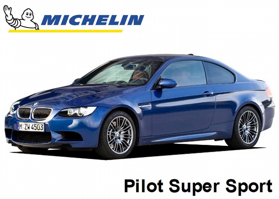 楽天市場】ミシュラン パイロットスーパースポーツ BMW 320i M