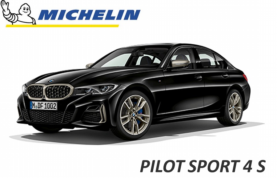 楽天市場】ミシュラン パイロットスポーツ4S BMW M340i Xdrive (G20