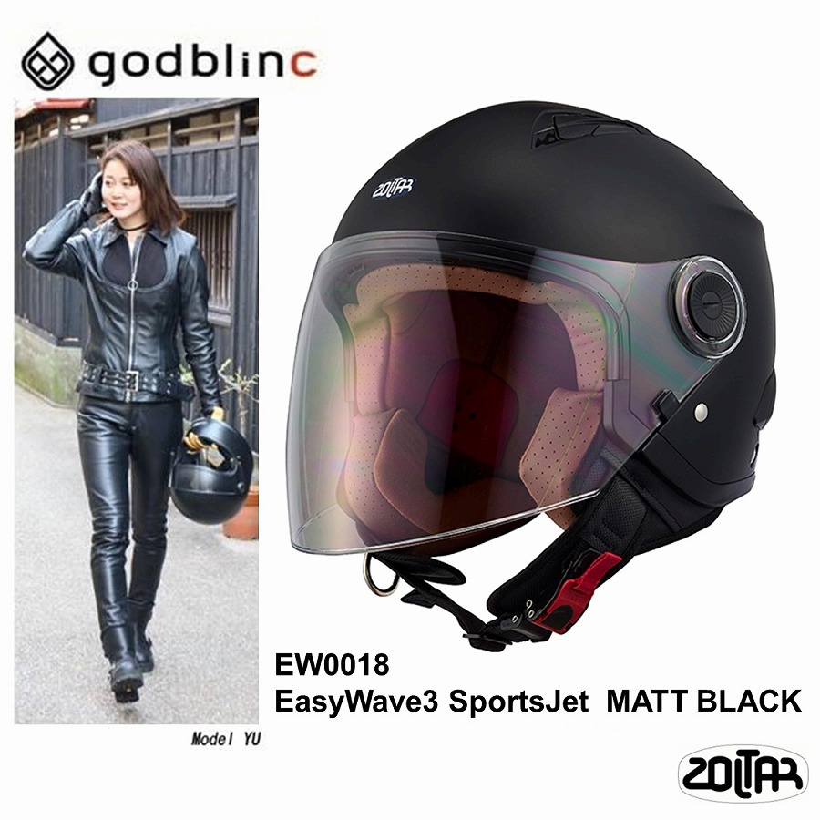 楽天市場】【新商品】 EasyWave3 SportsJet イージーウェーブ3