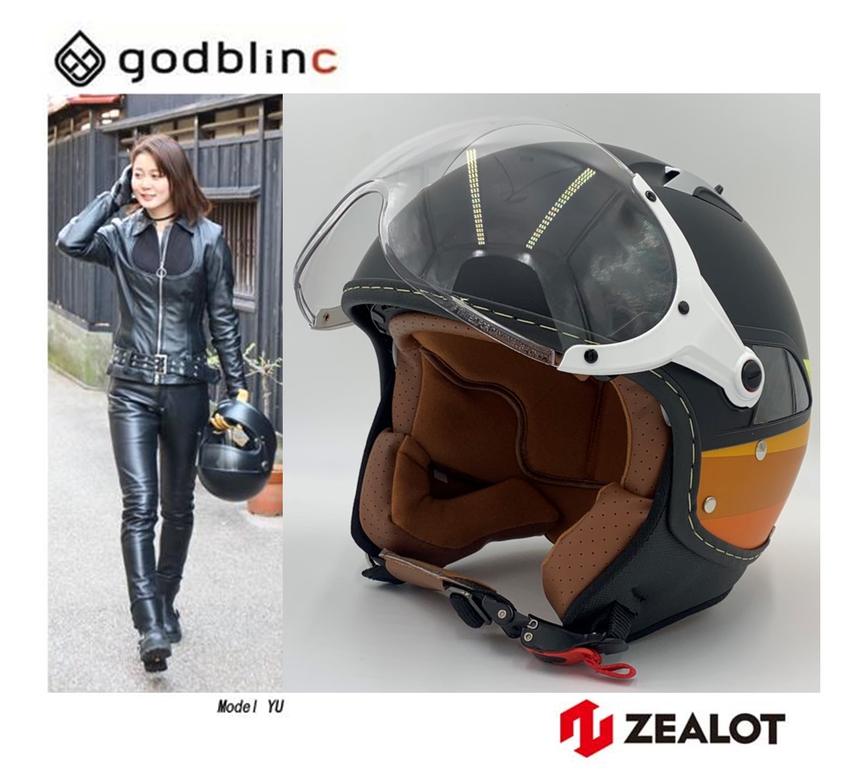 楽天市場】【再入荷 新商品】 JillRide2 InnerShield Jet ジルライド2 インナーシールドジェット マットブラック XS S M  godblinc ゴッドブリンク バイク用ヘルメット バイク用品 バイク マット ブラック ファッション おしゃれ 通勤 通学 女性 学生 シールド付き  ...