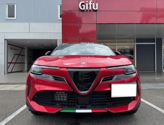 アルファ ロメオ ジュニア フロントバンパー トリコローレ デカール