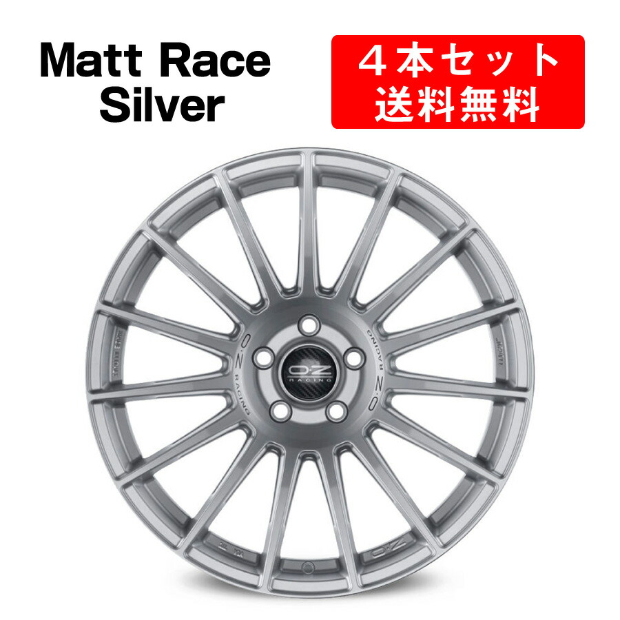 Superturismo Dakar アルミホイール 4本セット 21インチ　10x21J インチ 5穴　マットレースシルバー/マットグラファイト/マットブラック　イタリア製 OZ オーゼット スーパーツーリズモダカール　MattRaceSilver, MattGraphite, MattBlack　OZ Racing ダカール