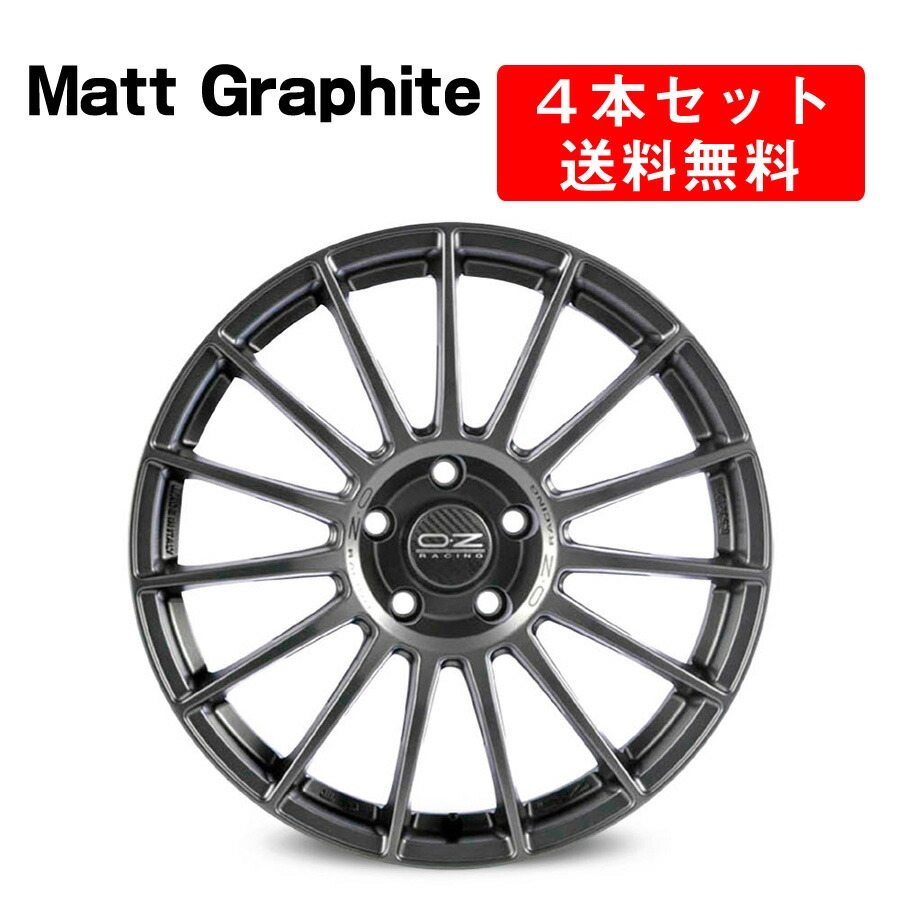 楽天市場】Superturismo LM アルミホイール 4本セット 17インチ 7x17J