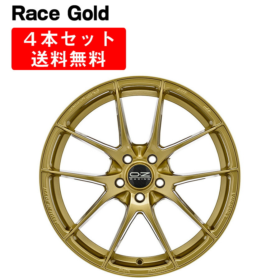 OZ 17インチ ホイールセット ブラック/シルバー 楽天市場】OZ Racing Ultraleggera オーゼットレーシング