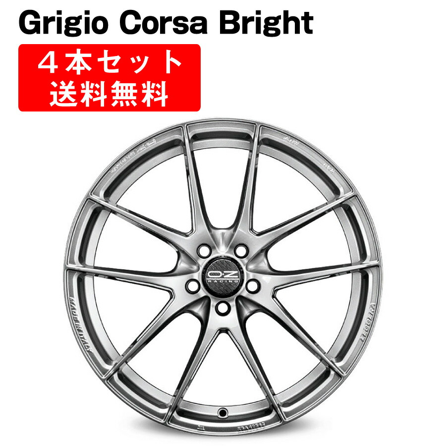 Leggera HLT アルミホイール 4本セット 19インチ 11x19J インチ 5穴　グリジオコルサブライト/グロスブラック　イタリア製 OZ オーゼット レッジェーラHLT GrigioCorsaBright/GlossBlack OZ Racing