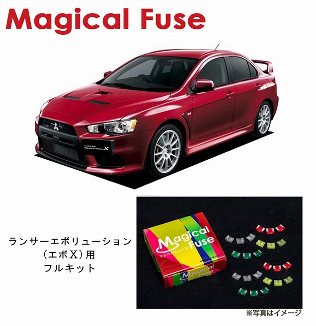 Z-FLEX スケートボード 29インチ SHADOW LURKER コンプリート