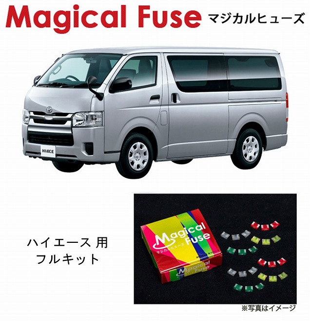 代引き不可 200系 ハイエース 1〜4系 2005〜2018 電格式 ミラー トヨタ