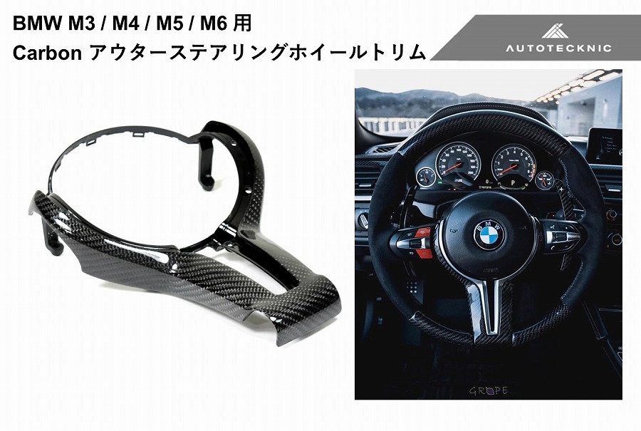 楽天市場】【国内正規輸入品】MOMO モモ ステアリング R-11 RACE(レース) 35φ : 6wheels LIFE