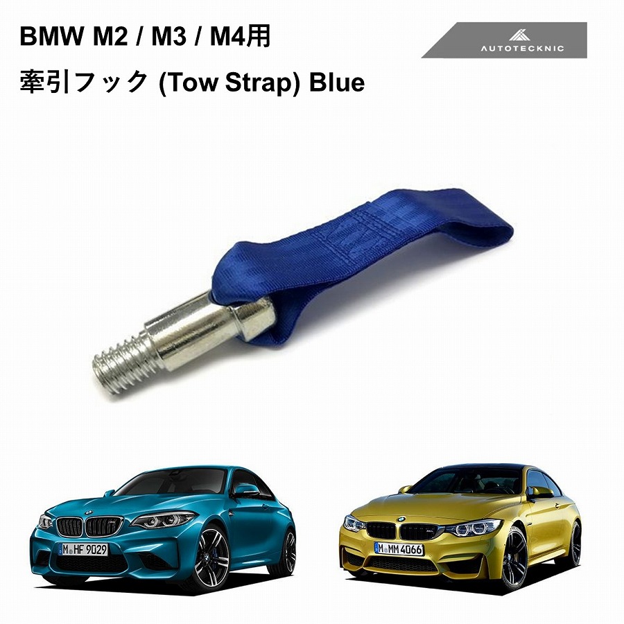 BMW純正 スパークプラグ F82 M4 F80 M3 F87 M2C BMW純正】NGK スパークプラグ アップグレード(6本セット) M2(F87
