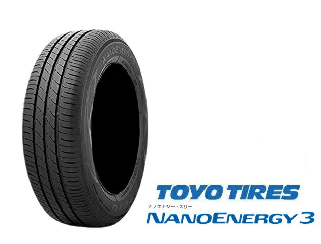 165/55R14 サマータイヤ 新品4本セット TOYO TIRES NANOENERGY 3 165 55 R14 72V ショップ・会社発送のみ・代引き不可 トーヨータイヤ ナノエナジー スリー|6wheels LIFE