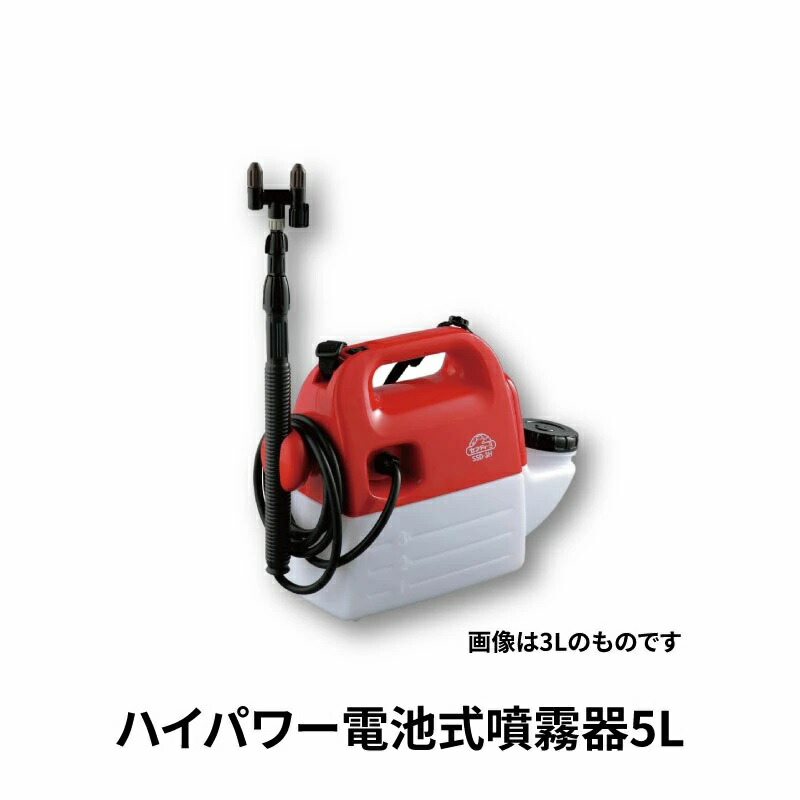 大人気 あす楽対応  【MOPH6178U7S】 限定デザイン