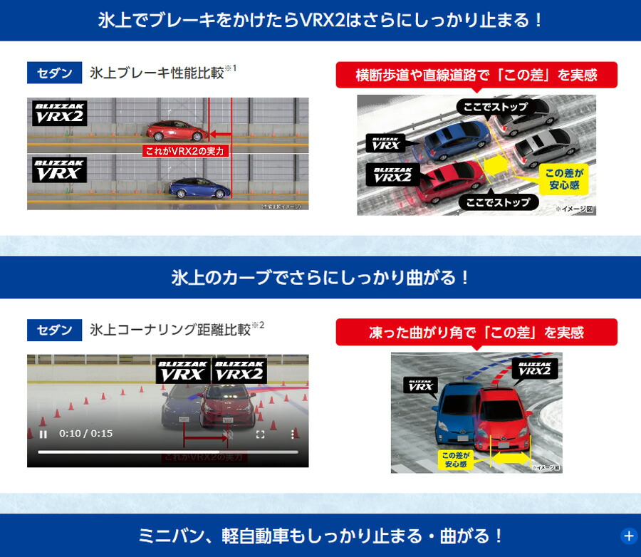 STANLEY(スタンレー) 24V60W 10個入 A5691U