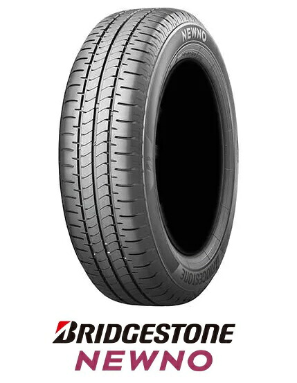 165/70R14 サマータイヤ 新品4本セット BRIDGESTONE NEWNO 165 70 R14 81S ショップ・会社発送のみ・代引き不可　ブリヂストン ニューノ