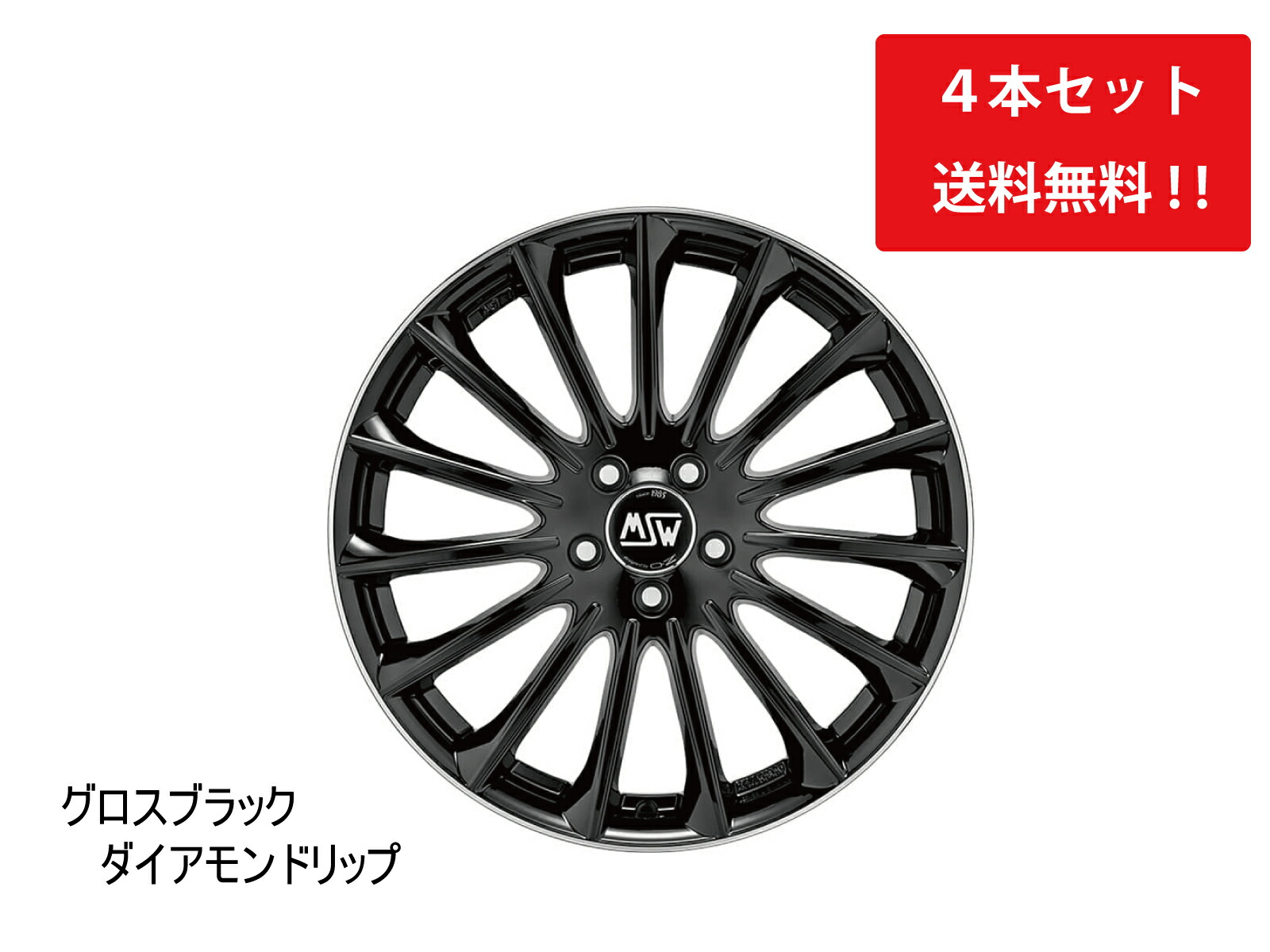 RAYS 18インチ pcd 112 8Jホイールセット ミニ JCW RAYS 18インチ pcd 112 8Jホイールセット ミニ JCW