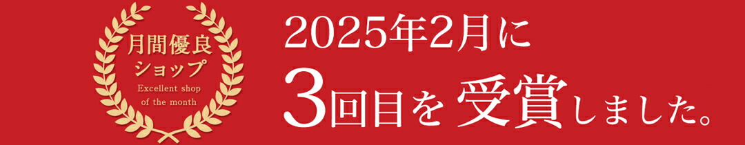 楽天市場】【当店人気アイテム】なつめくるみ 200gx2袋 棗