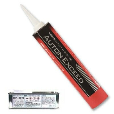 オートンイクシード　プラスターベージュ6L シルキーホワイト320ml10本 オートンイクシード プラスターベージュ6L シルキーホワイト320ml10本