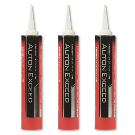 楽天市場】オートンイクシード 320ml × 60本 (10本×6箱) 超高耐久 30年