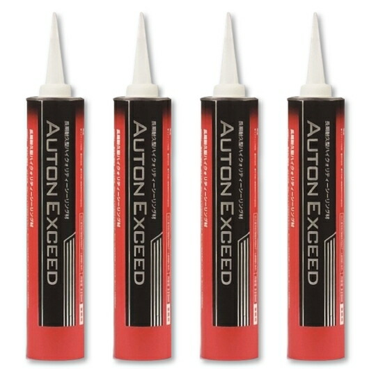 楽天市場】オートンイクシード 320ml × 2本 【北海道・沖縄・離島は